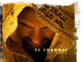 El shaddai